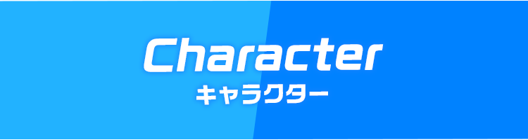 CHARACTER