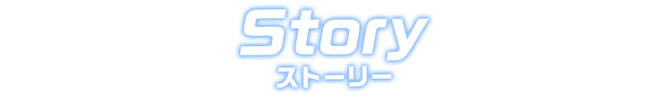 STORY